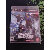 ราคา แผ่นแท้ PS3 Gundam Breaker # (Zone 2 Japan) (21950931950)