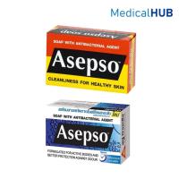 ราคา Asepso สบู่ อาเซปโซ ชำระล้างสิ่งสกปรก แบคทีเรีย สูตร Original 80g 03297 / Soothing Cool 70g 20061 (797299044)