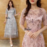 ราคา M-4XLชุดเดรสลูกไม้ปักเลื่อม ชุดราตรี สีกะปิ/สีเทา #Amor (19464755574)