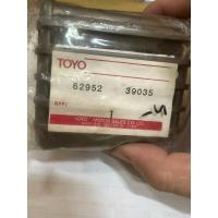 ราคา ช่องลมเก๋ง TOYOTA Hilux LN40 ข้างซ้าย/LH (25424964982)