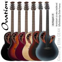 ราคา Ovation® Celebrity Elite CE44 กีตาร์หลังเต่า กีตาร์โปร่งไฟฟ้า หลังเต่า ไม้ท็อปโซลิดสปรูซ ปิ๊กอัพ Preamp มาพร้อม Tuner ใน (22175551612)