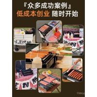 ราคา เตาปิ้งย่าง เทปคาสเซ็ท เตาอบหนังกรอบไส้กรอกแผงลอยริมถนนแผงลอยแผ่นเชิงพาณิชย์ตลาดกลางคืนเหล็กจานไส้กรอกหอมไส้กรอกย่างเครื่องไส้กรอก ทีซีบีเค (42225556403)