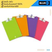 ราคา คลิปบอร์ดตราช้าง 1111 A4 และ F4 มีปก (9856044141)