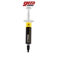 ราคา CORSAIR XTM50 High Performance Thermal Paste, 5 Grams(CT-9010002-WW) By Speed Gaming (21540494342)