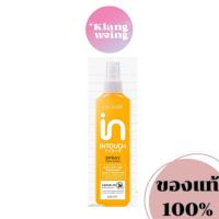 ราคา ดีแคช Dcash Intouch Butter Milk & Honey Whipped Cream Leave In Mousse (26772064721)