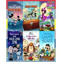 ราคา Mickey Mouse & Snoopy Presents 2022 (21236717074)