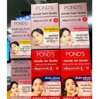 ราคา (ยกกล่อง)พอนด์ส Pond's กลางวัน/กลางคืน ครีมซอง (26056525467)