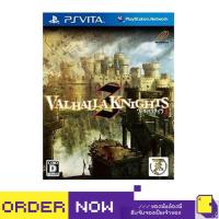 ราคา [+..••] PSV VALHALLA KNIGHTS 3 (เกม PS Vita) (652311192)