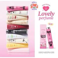 ราคา น้ำหอมเลิฟโพชั่นเลิฟลี่ LOVEPOTION LOVELY PERFUME (43701227148)