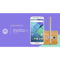 ราคา Moto X Style เครื่องศูนย์เคลียร์สต็อค+ของแถม (2352363559)