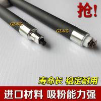 ราคา เหมาะสําหรับ HP 53A Q7553A P2015DN P2014 P2015D 2015 Magnetic Roller Stick (44419609971)