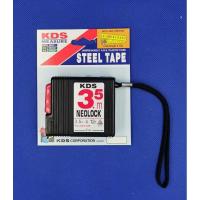 ราคา KDS ตลับเมตร รุ่น NEOLOCK 3.5 เมตร สเกล 2 ด้าน คุณภาพระดับมืออาชีพ ของแท้มีใบรับรอง (3758697874)