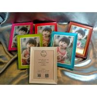 ราคา กรอบรูปขนาด 5x7 นิ้ว ไม้หลังเต่า รุ่น เรนโบว์ มีราคาขายส่ง (20702187844)