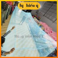 ราคา มุ้งครอบใหญ่ 2ม5-3ม-4ม-6ม มุ้งครอบใหญ่ มุ้งครอบขนาดใหญ่ มุ้งครอบขนาดใหญ่ มุ้งครอบครัว มุ้งกันยุ | ผ้าห่ม Hieu Y (44413535281)