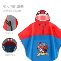 ราคา เสื้อกันฝนเด็ก Disney 10.23c (41175670118)