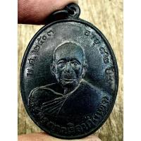 ราคา หลวงพ่อแดง ปี03 พระเครื่อง จี้พระ เหรียญ ของสะสม เครื่องราง สร้อย (26631045445)