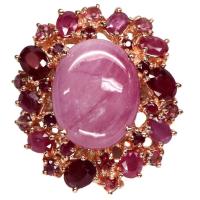 ราคา แหวนพลอยแท้ ทับทิม สีชมพู 17 x 21 mm. ล้อม ทับทิมแดง ทัวร์มาลีน เงินแท้ 925 ชุบนาค (rose gold) ไซร์ (24038477573)