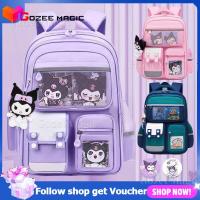 ราคา Sanrio กระเป๋านักเรียนเด็ก Kuromi ความจุขนาดใหญ่น่ารักนักเรียน Breathable กันน้ํา BackPack สําหรับเด็กชายและเด็กหญิงโรงเรียนเปิดของขวัญวันเกิดกระเป๋าเป้สะพายหลัง (25681405864)