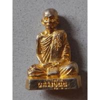 ราคา รูปหล่อ หลวงปู่หุ่น วัดนวลจันทร์ กรุงเทพฯ (28608707656)