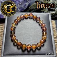 ราคา G0209-5 กำไลข้อมือหิน ไหมนาคผสมไหมทอง (26426231412)