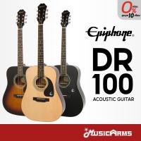 ราคา Epiphone DR-100 กีตาร์โปร่ง Music Arms (6600581212)