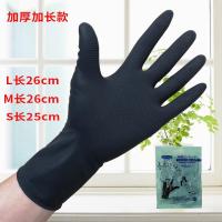 ราคา ถุงมือทําผม ร้านตัดผมแชมพูอุตสาหกรรมหนาดัดย้อมสี Salon Stylist น้ํา Anti-slip Elastic เกาหลี Oak Yivans (41268353960)