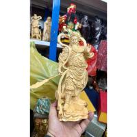 ราคา ✨เจ้าพ่อกวน อู 30cmไม้จันเทศแกะสลัก เทพเจ้ากวนอู กวนกง กวนอู เทพเจ้าแห่งความซื่อสัตย์ อำนาจวาสนา (25364956238)