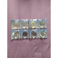 ราคา เหรียญที่ระลึก พระประจำวันเกิด เนื้อคิวโปรนิกเกิล 1 ชุด 8 เหรียญ บล็อกกองกษาปณ์ (26927134286)