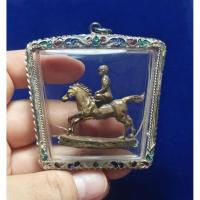 ราคา วิจ่าอ่องขี่ม้า รุ่น1 (เลขมงคล52) เนื้อสัมฤทธิ์ (ครูบาออ ปัณฑิต๊ะ) สำนักสงฆ์พระธาตุดอยจอมแวะ เชียงดาว จ.เชียงใหม่ ปี2558 (43754591709)