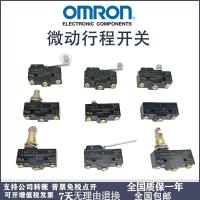 ราคา Omron Micro Switch Z-15GQ22-B Z-15GQ-B Stroke Limit Switch Z-15GW22-B GD-B (28668663521)