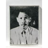 ราคา B440รูปถ่ายกรอบกระจกอาจารย์เที่ยง​ น่วมนามา​หลังยันต์ (40818933411)