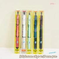 ราคา พร้อมส่ง !!! ปากกาดำ Jetstream edge 0.38 mm new limited 4.4/2025 (26984870118)