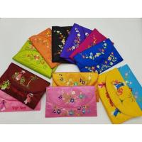 ราคา กระเป๋าสตางค์ผ้าไหมแบบถือปักลายดอกไม้-ของฝากเวียดนาม (27093016236)