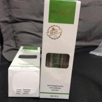 ราคา เหลือขวดเดียวเท่านั้น!!!! ลด 30% วุฒิศักดิ์ คอลลาเจน อัพลิฟท์ บูสเตอร์ เซรั่ม 50 กรัม (899987910)