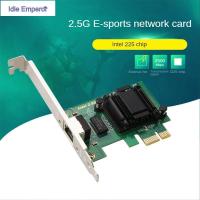 ราคา การ์ดเครือข่าย 2.5G E-sports Intel 225 ชิป Gigabit diskless NIC PCIE เป็น Gigabit พอร์ตเครือข่าย แบบใช้สาย รองรับ ROS/ES (47450315623)