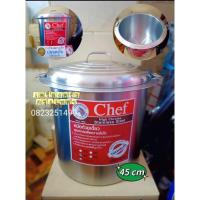 ราคา หม้อก๋วยเตี๋ยวม้าลาย เบอร์ 45ซม. สแตนเลสแท้100% (18747594806)