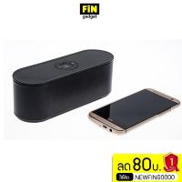 ราคา ลำโพง Bluetooth SoundLink Mini S207 (1186281281)