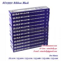 ราคา Epson LQ-2070, LQ-2170i LQ-2080 LQ-2180i ตลับผ้าหมึกริบบอน เทียบเท่า สั่ง 4 แถม กิฟการ์ด โลตัส 100 บ (1128642060)