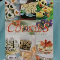 ราคา หนังสือ คุกกี้ โดยอาจารย์นวรัตน์ เอี่ยมพิทักษ์กิจ (4431916025)