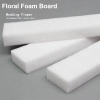 ราคา ขนาดใหญ่ดอกไม้โฟมบอร์ดหัตถกรรมรุ่น,โฟมบล็อก,ตกแต่ง/ฟองช่อดอกไม้/โฟม Flora EPE Square Polystyrene อิฐสําหรับการจัดดอกไม้ (41203209602)