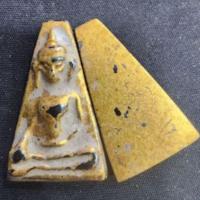 ราคา พระผงสุพรรณเหล็กไหล กรุดอยไซ (41354513073)