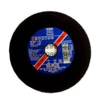 ราคา ม้าลอดห่วง แผ่นตัดสแตนเลส 5" ( 25แผ่น/กล่อง) EHT125-1.0A60รูกลาง 22.2 MM (PSF INOX CUTTING STAINLESS) (6131908012)