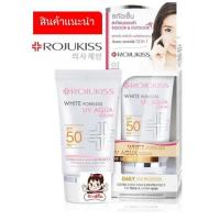 ราคา SALE !!! (สินค้าแท้ 100%) Rojukiss White Poreless UV Aqua Serum SPF 50+ PA+++ 30ml. (1574341844)
