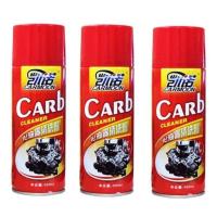 ราคา น้ำยาล้างปีกผีเสื้อ และลิ้นปีกผีเสื้อรถยนต์ ล้างคราบเขม่า น้ำยาทำความสะอาดเครื่องยนต์ Carburetor Cleaner (25183170756)