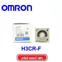 ราคา H3CR-F OMRON TIMER Solid State แบบ Twin Timer OMRON H3CR-F OMRON H3CR-F TIMRER H3CR-F Twin Timer H3CR-F Solid State (3236208566)