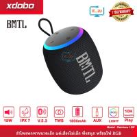 ราคา Xdobo Rainbow BMTL Bluetooth Speaker 15W กันน้ำIPX7 บลูทูธ5.3 ไฟ LED (23450580558)