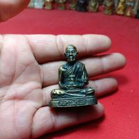 ราคา รูปหล่อหลวงพ่อโบ้ยวัดมะนาวขนาด3.5×5ซม.ปี๑๖ (42325224096)