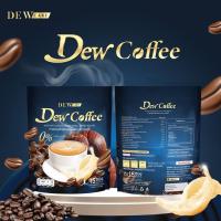 ราคา Dew Coffee กาแฟคอฟฟี่ดิวแคร์ หอม มัน นัว ไม่มีน้ำตาล 1 ห่อใหญ่ 15 ซองชง (28801852688)
