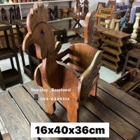 ราคา กระถางไม้สัก กระถางดอกไม้ (รูปไก่) (7549738245)