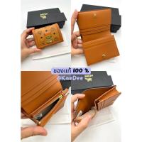 ราคา พร้อมส่ง!!! MCM ของแท้ 100% กระเป๋าตังค์ MCM. (27718202201)